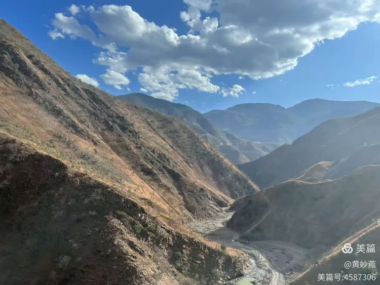 四川大凉山之行